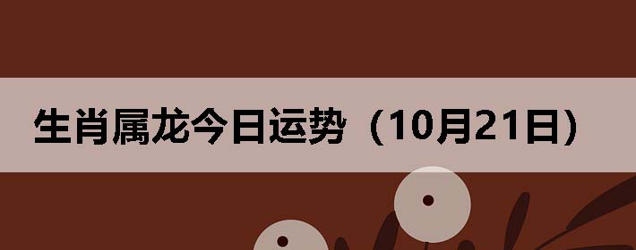 Фƣ1021գ