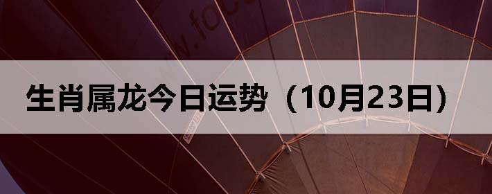 Фƣ1023գ