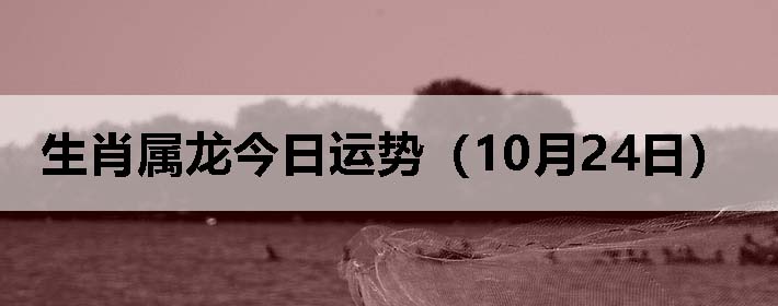Фƣ1024գ