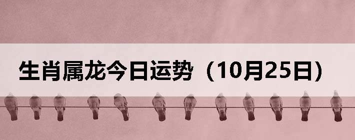 Фƣ1025գ