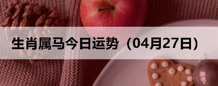 Фƣ0427գ