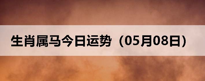 Фƣ0508գ