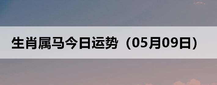 Фƣ0509գ