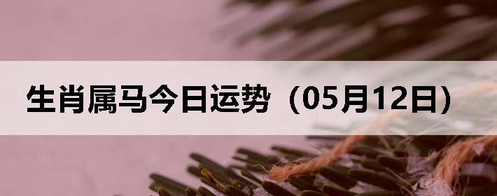 Фƣ0512գ