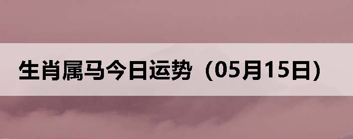 Фƣ0515գ
