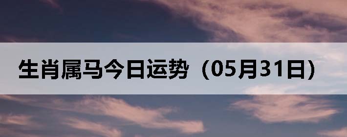 Фƣ0531գ