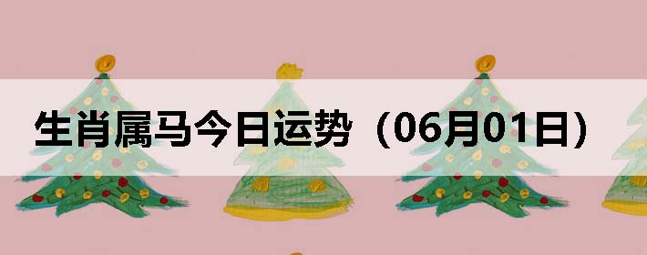Фƣ0601գ