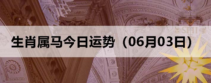 Фƣ0603գ