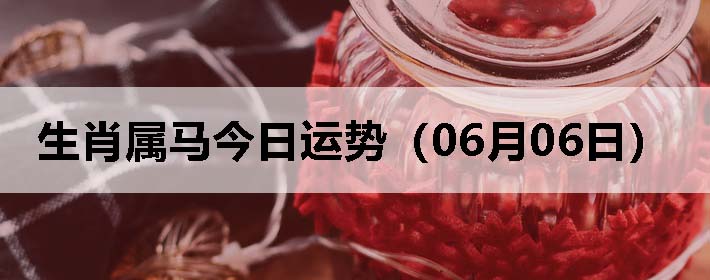 Фƣ0606գ