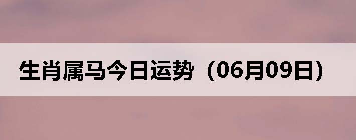 Фƣ0609գ