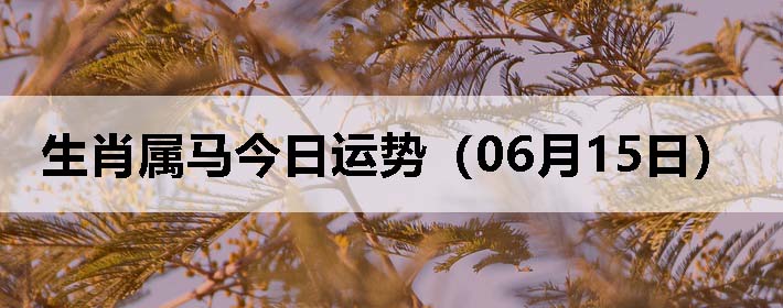 Фƣ0615գ