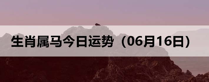 Фƣ0616գ