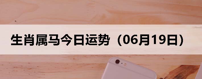 Фƣ0619գ
