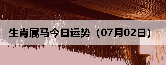 Фƣ0702գ