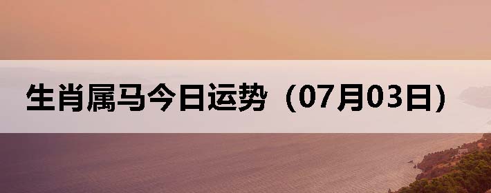 Фƣ0703գ