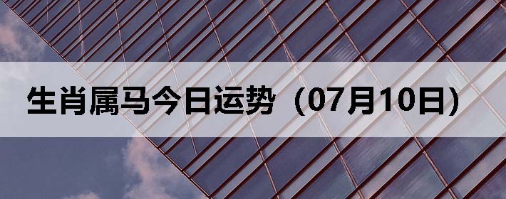 Фƣ0710գ