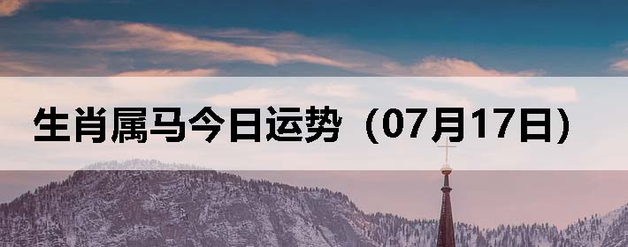 Фƣ0717գ
