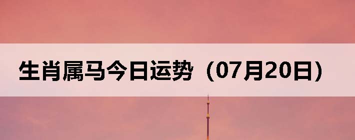 Фƣ0720գ