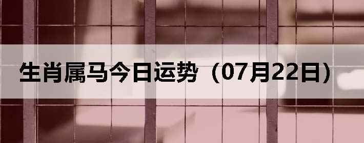 Фƣ0722գ