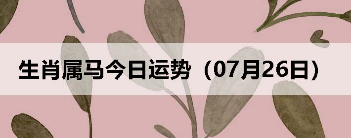 Фƣ0726գ