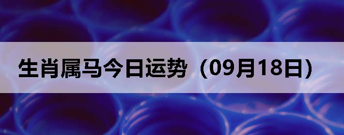 Фƣ0918գ