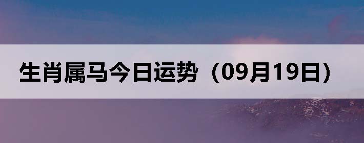 Фƣ0919գ