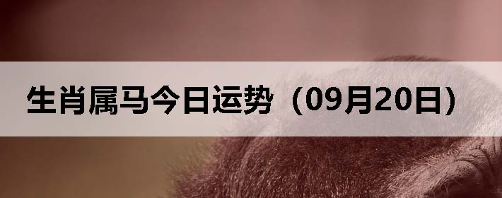 Фƣ0920գ