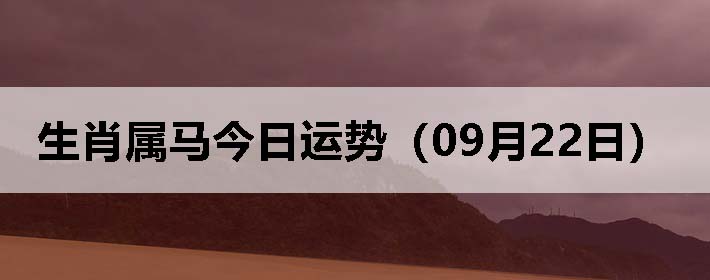 Фƣ0922գ
