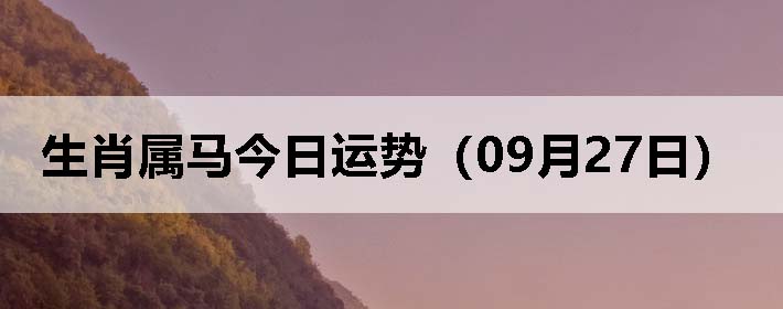 Фƣ0927գ