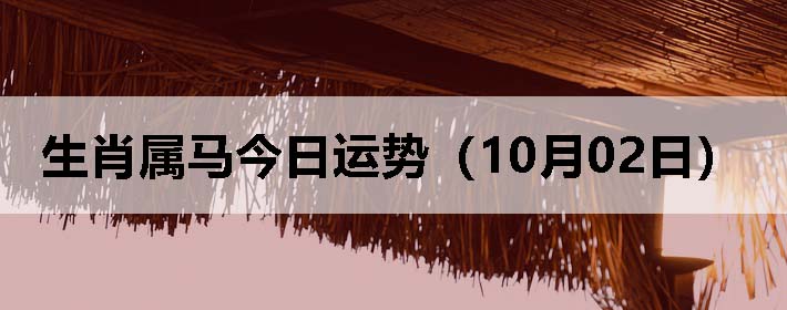 Фƣ1002գ