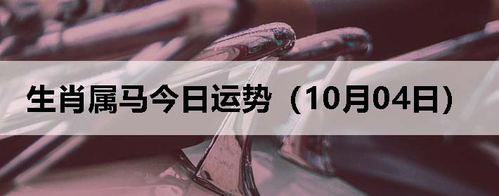 Фƣ1004գ