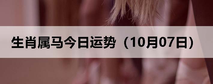 Фƣ1007գ