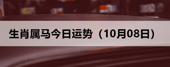 Фƣ1008գ