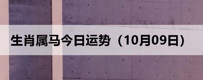 Фƣ1009գ