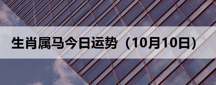 Фƣ1010գ