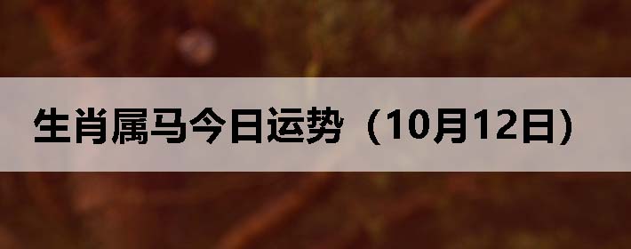 Фƣ1012գ