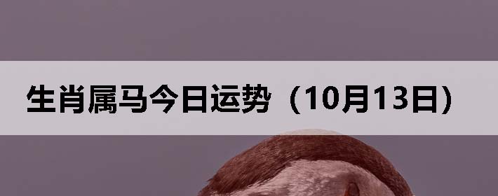 Фƣ1013գ