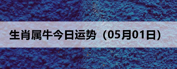 Фţƣ0501գ