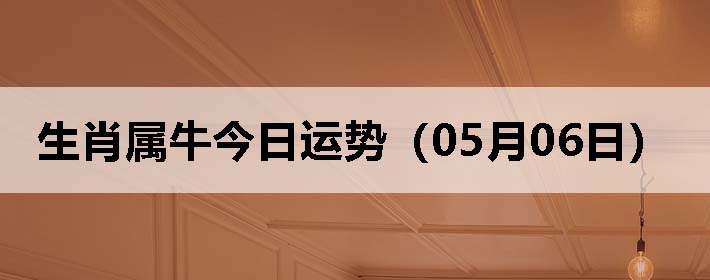 Фţƣ0506գ