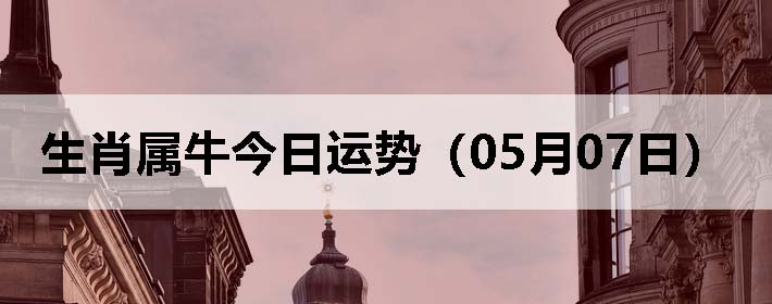Фţƣ0507գ
