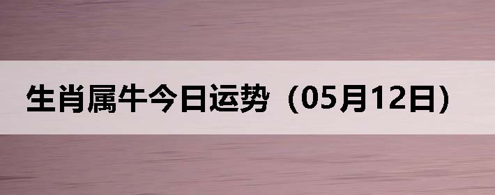 Фţƣ0512գ