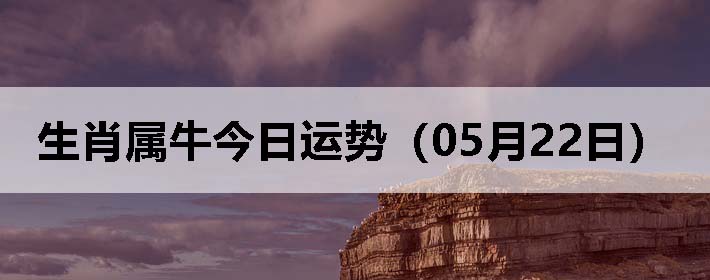 Фţƣ0522գ
