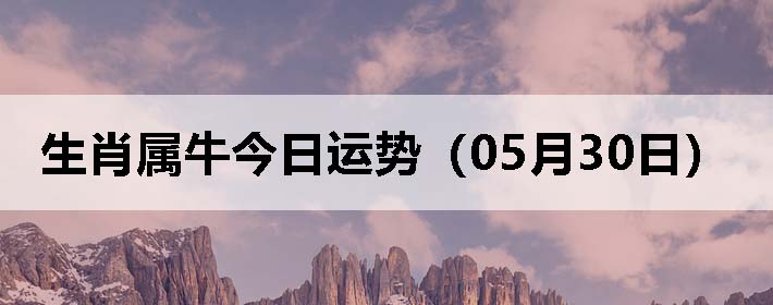 Фţƣ0530գ