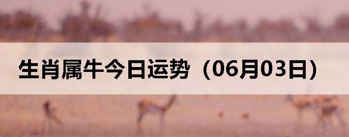 Фţƣ0603գ