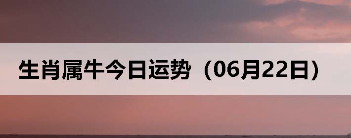 Фţƣ0622գ