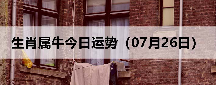 Фţƣ0726գ