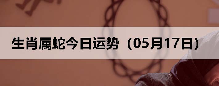 Ф߽ƣ0517գ