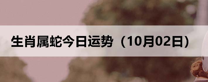 Ф߽ƣ1002գ