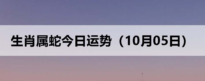 Ф߽ƣ1005գ