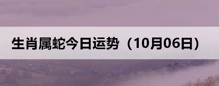 Ф߽ƣ1006գ